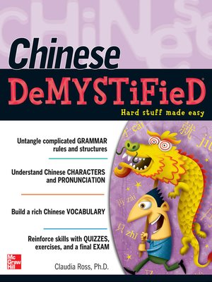 Chinese Demystified - ebook